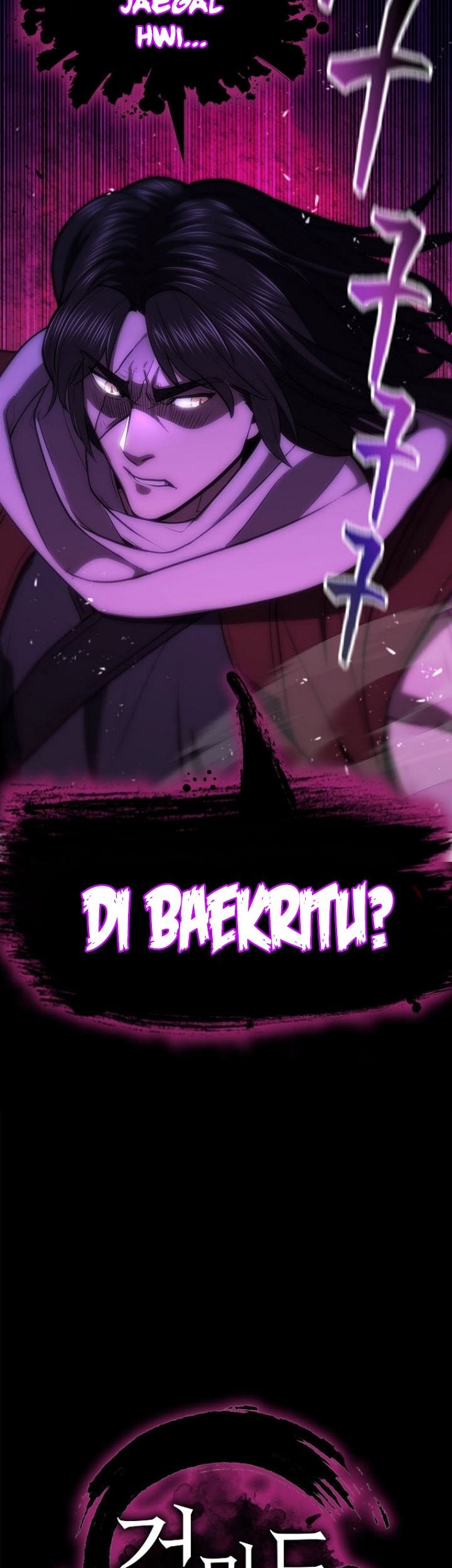 Sword Demon Island Bab 52 halaman 17