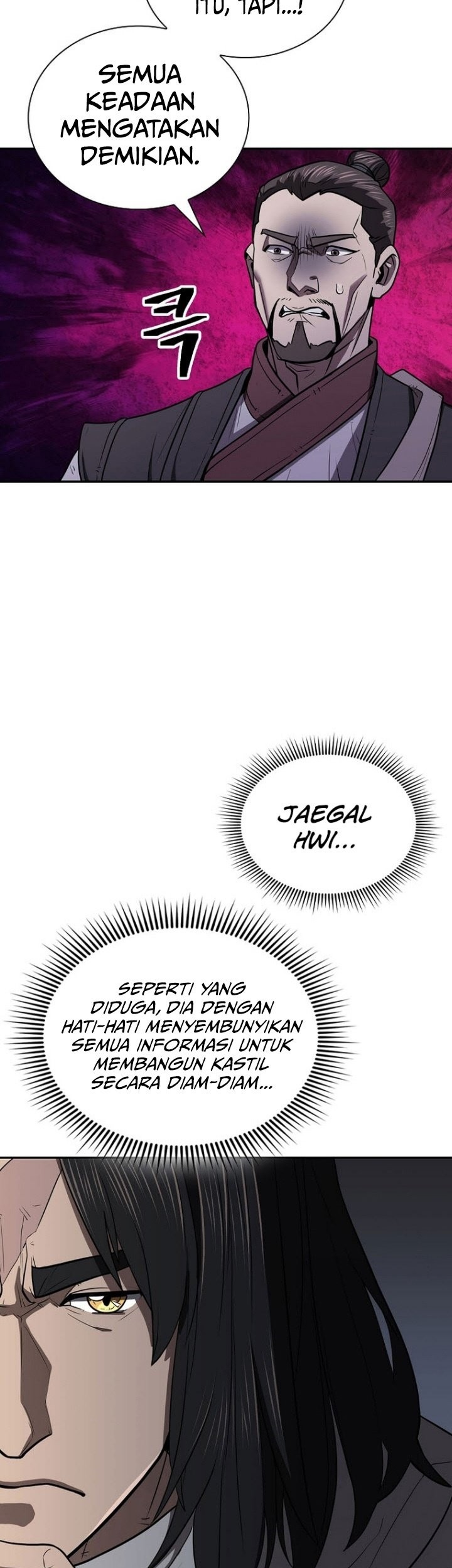 Sword Demon Island Bab 52 halaman 21