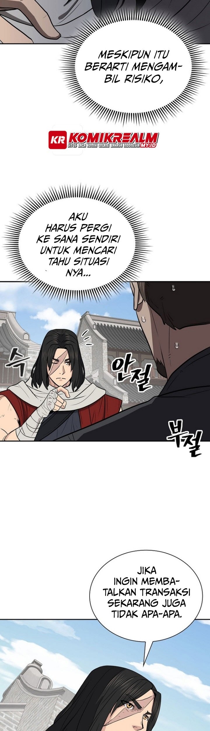 Sword Demon Island Bab 52 halaman 22