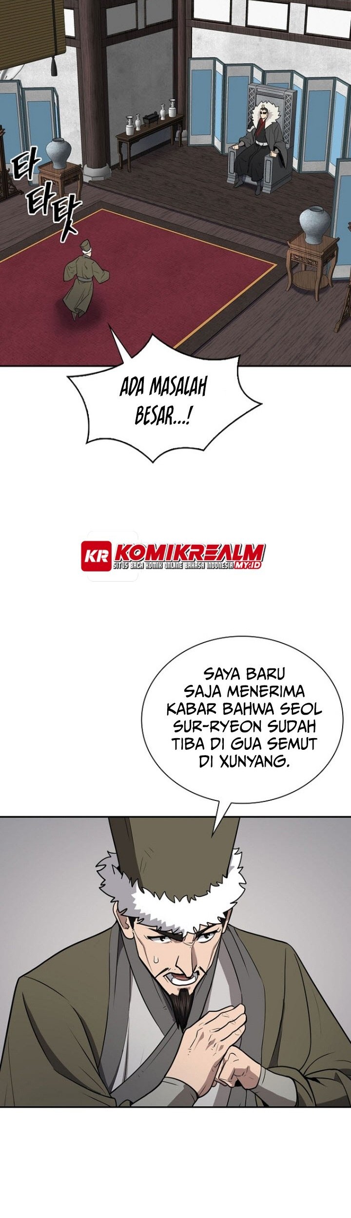 Sword Demon Island Bab 52 halaman 31