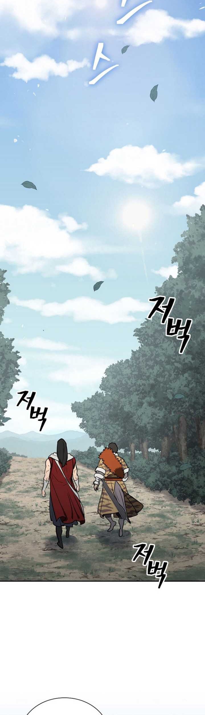 Sword Demon Island chapter 54 halaman 11