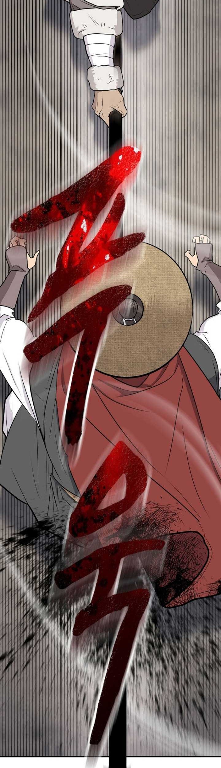 Sword Demon Island chapter 54 halaman 41