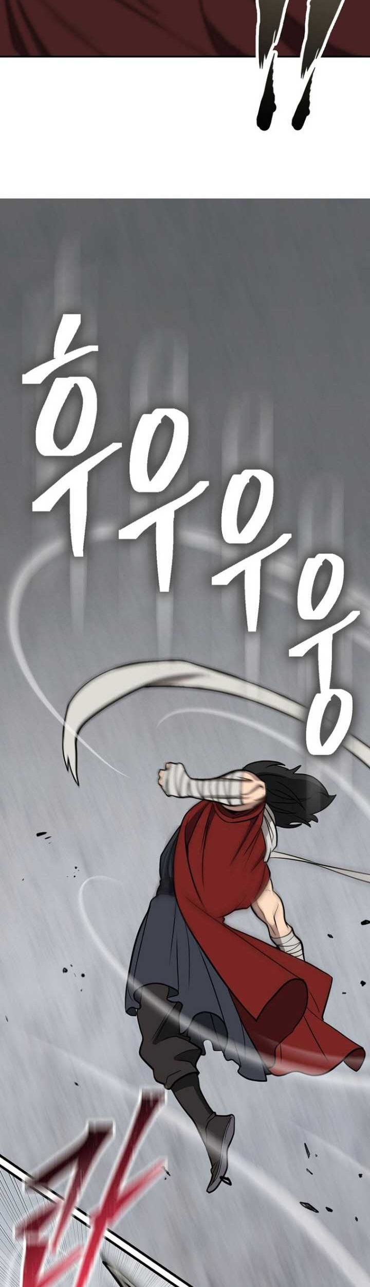 Sword Demon Island Bab 55 halaman 26