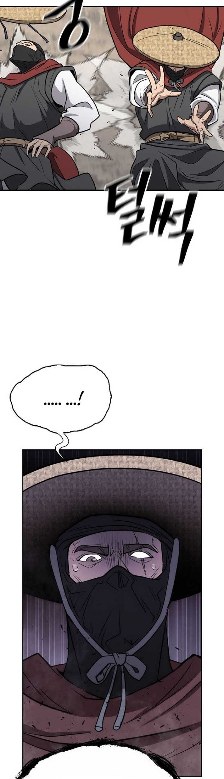 Sword Demon Island Bab 55 halaman 37
