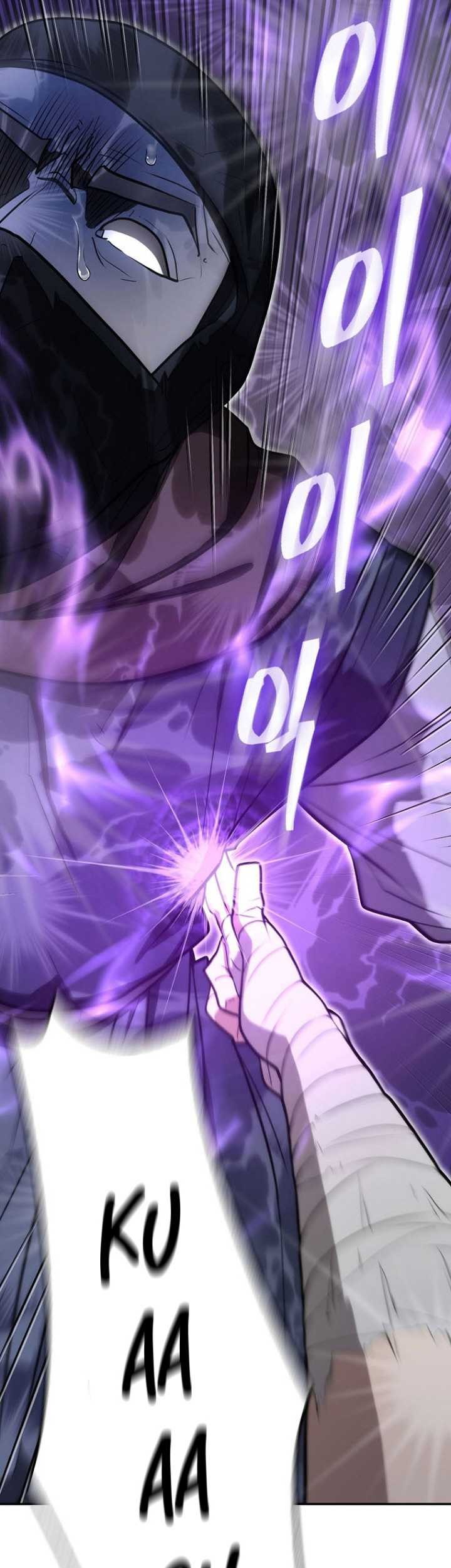 Sword Demon Island chapter 56 halaman 8