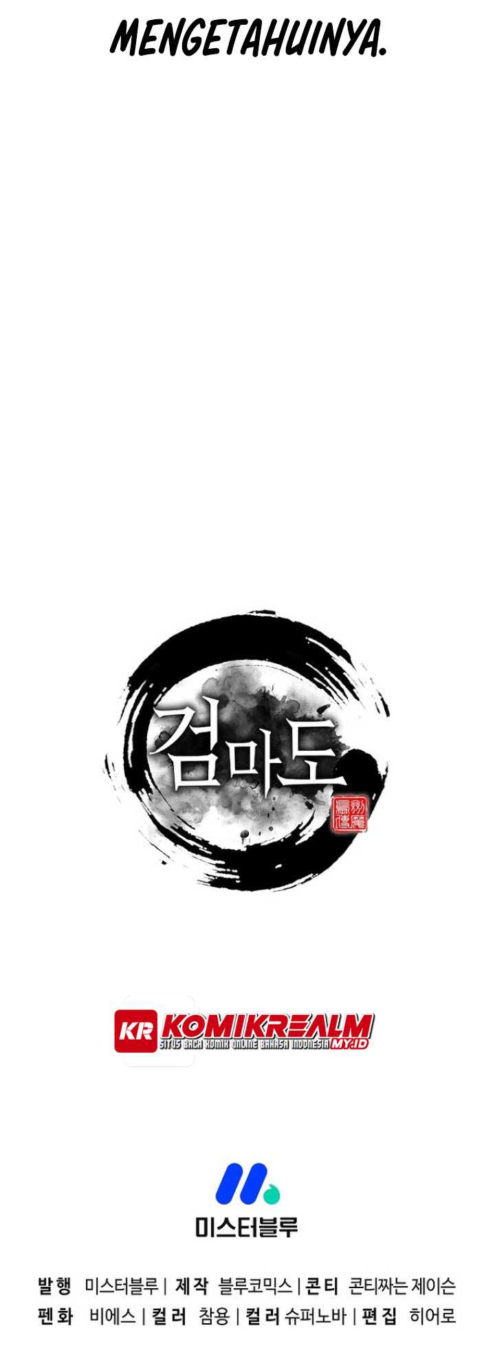 Sword Demon Island chapter 56 halaman 53