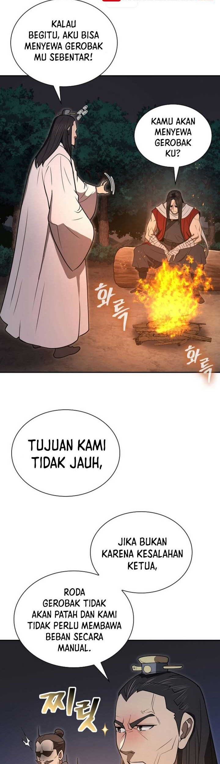 Sword Demon Island Bab 57 halaman 46