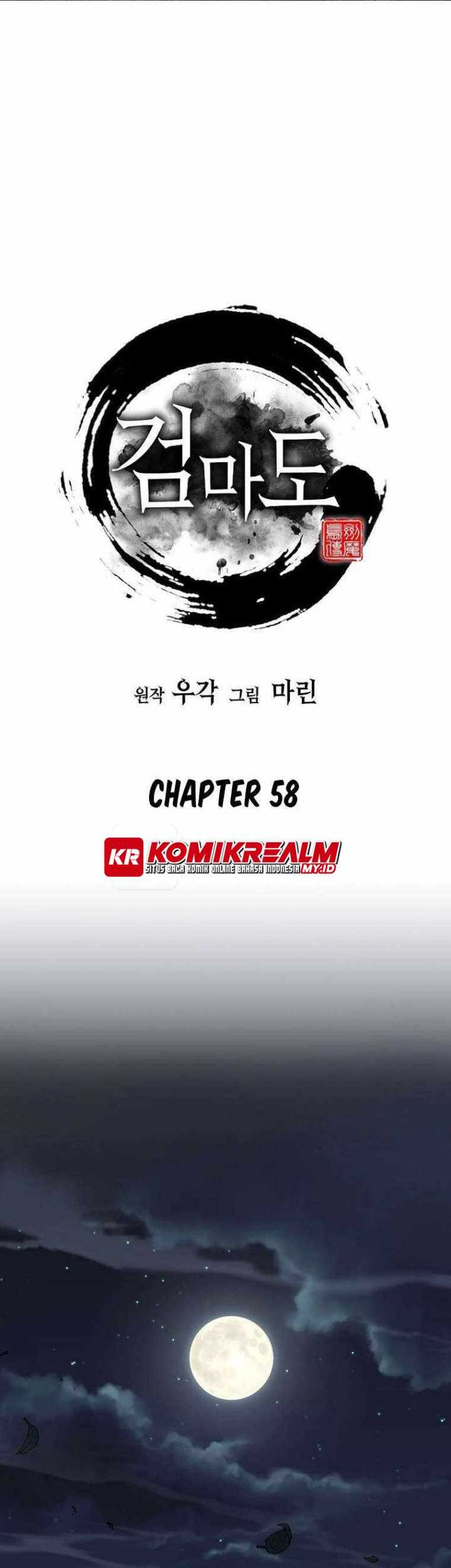 Sword Demon Island chapter 58 halaman 2