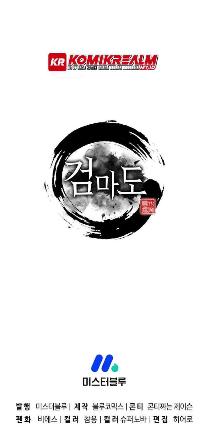 Sword Demon Island chapter 58 halaman 53