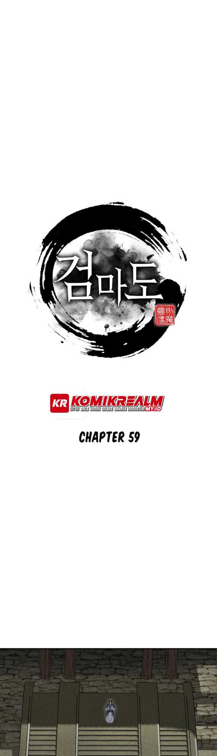 Sword Demon Island Bab 59 halaman 2