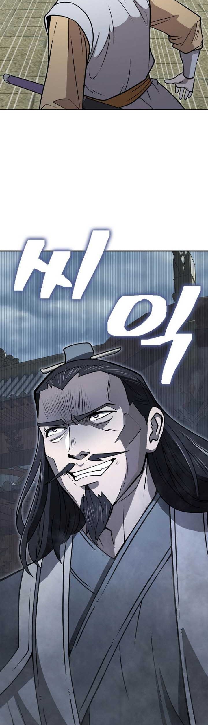 Sword Demon Island Bab 59 halaman 16