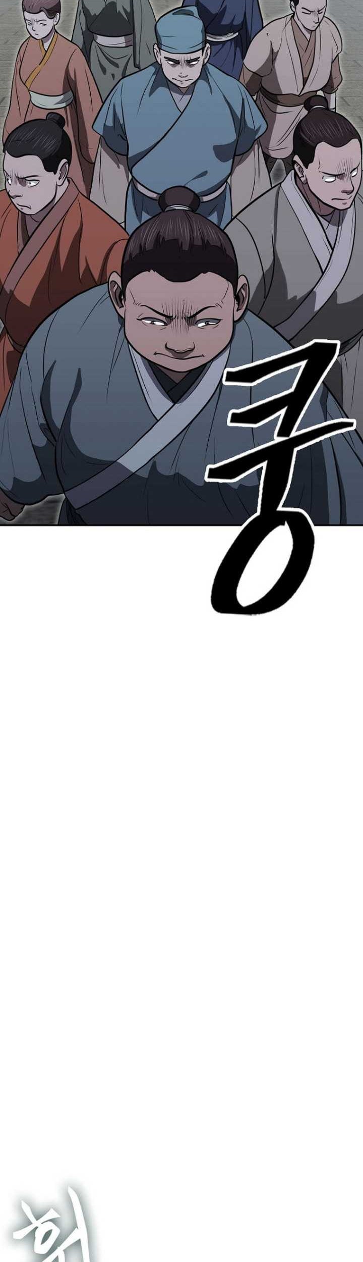 Sword Demon Island chapter 62 halaman 31