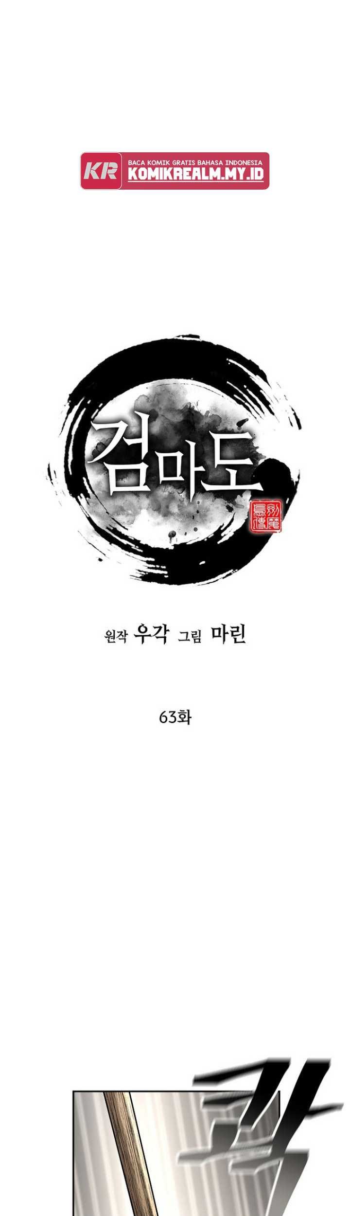 Sword Demon Island chapter 63 halaman 2