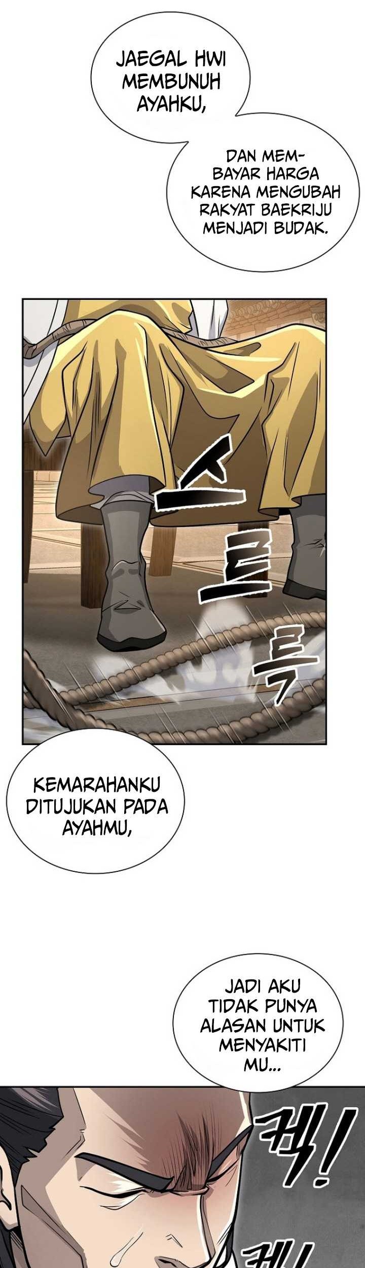 Sword Demon Island chapter 63 halaman 22