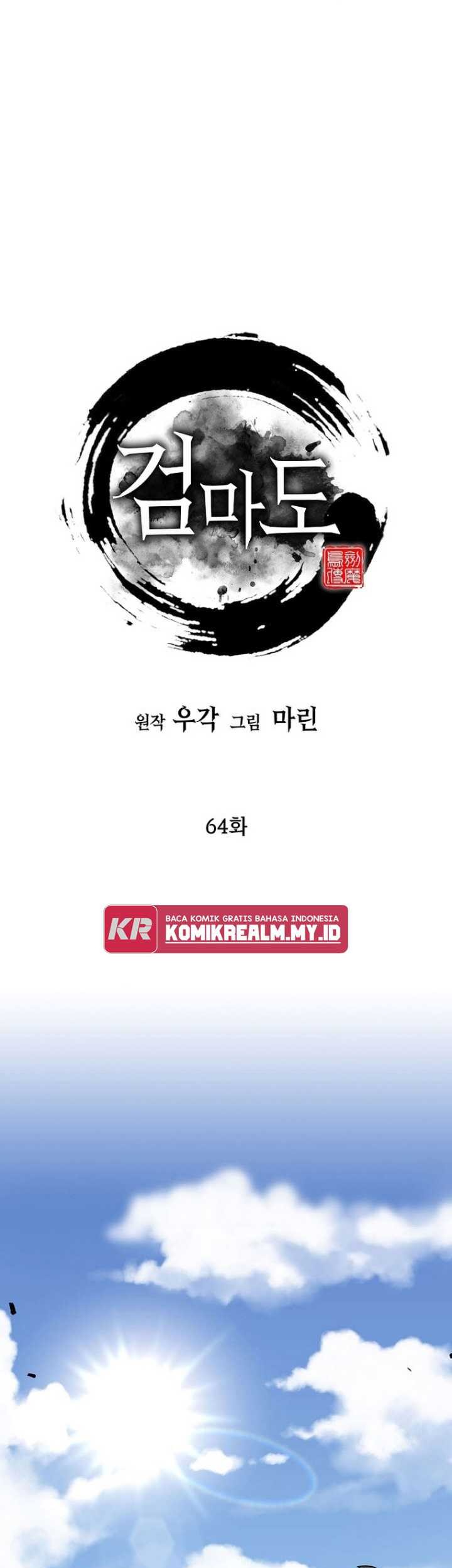 Sword Demon Island chapter 64 halaman 2