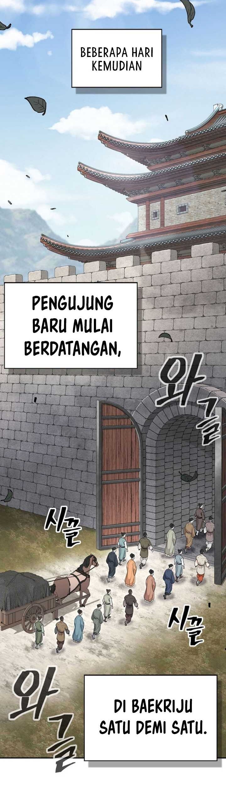 Sword Demon Island chapter 64 halaman 3