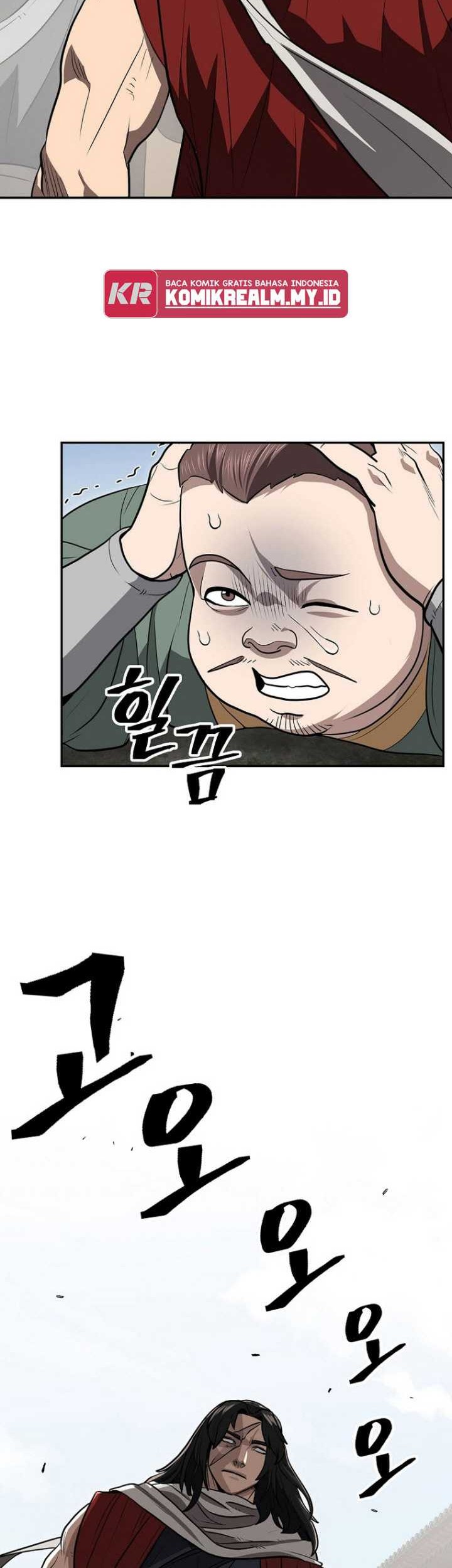 Sword Demon Island chapter 64 halaman 21