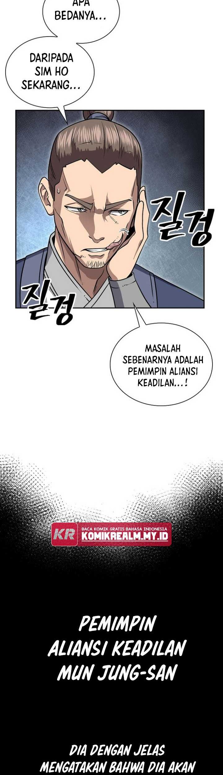 Sword Demon Island Bab 65 halaman 7