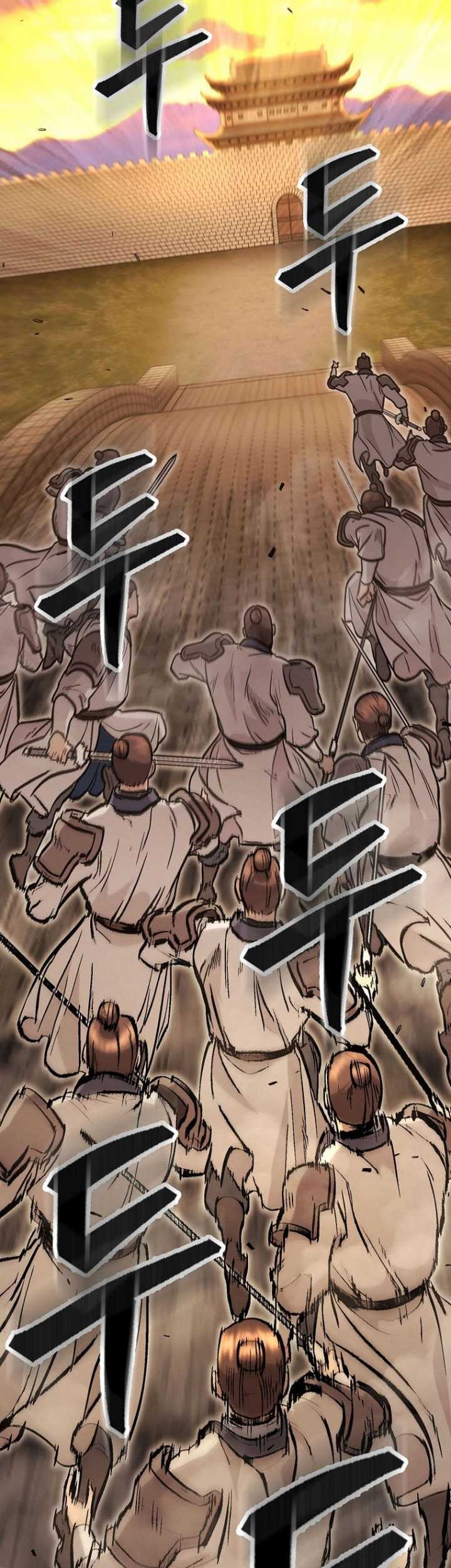 Sword Demon Island Bab 66 halaman 3