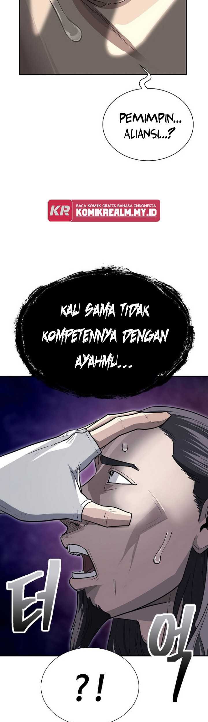 Sword Demon Island Bab 66 halaman 23