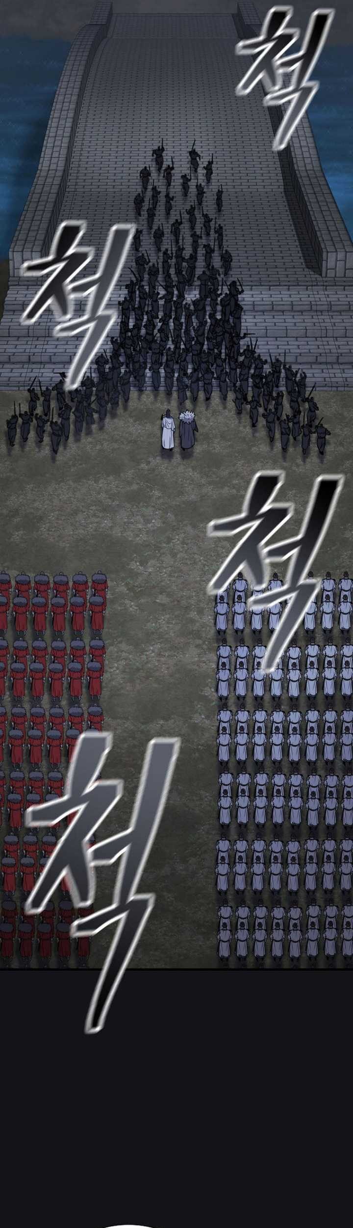 Sword Demon Island Bab 66 halaman 66