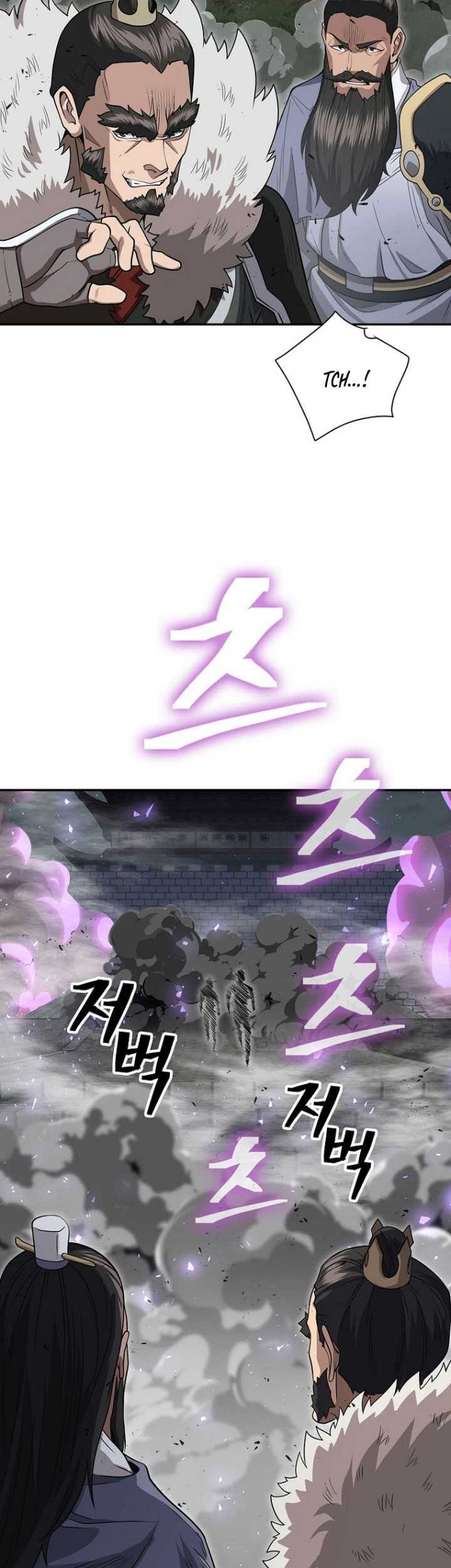 Sword Demon Island Bab 67 halaman 66