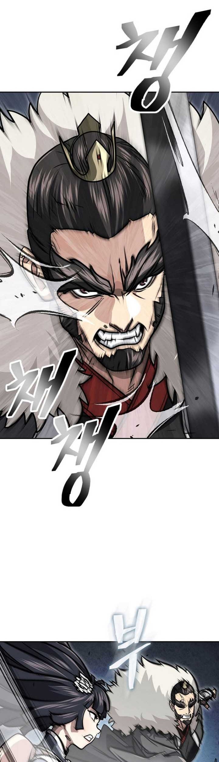 Sword Demon Island chapter 68 halaman 16