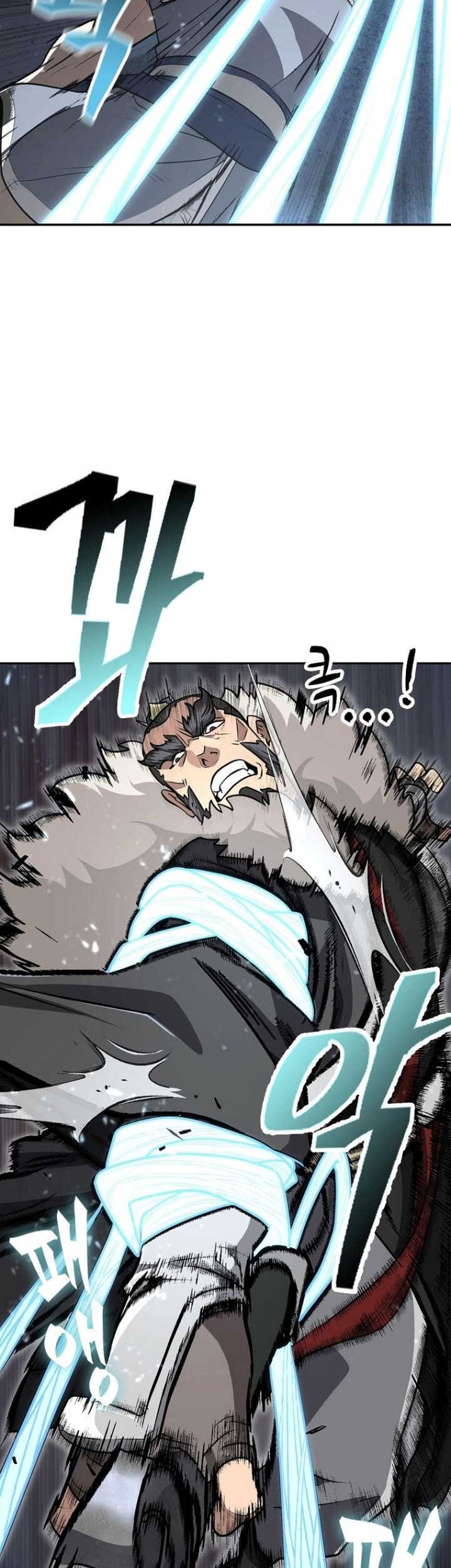 Sword Demon Island chapter 68 halaman 22