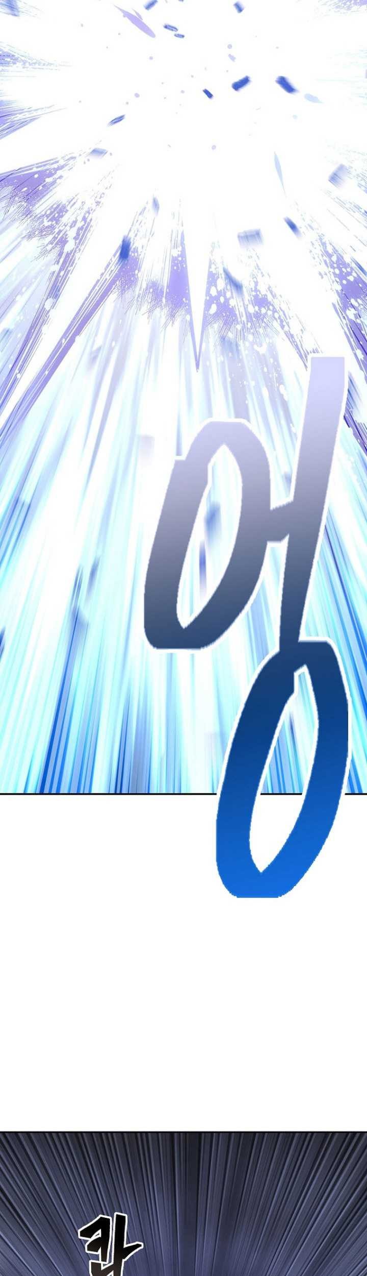 Sword Demon Island chapter 68 halaman 49
