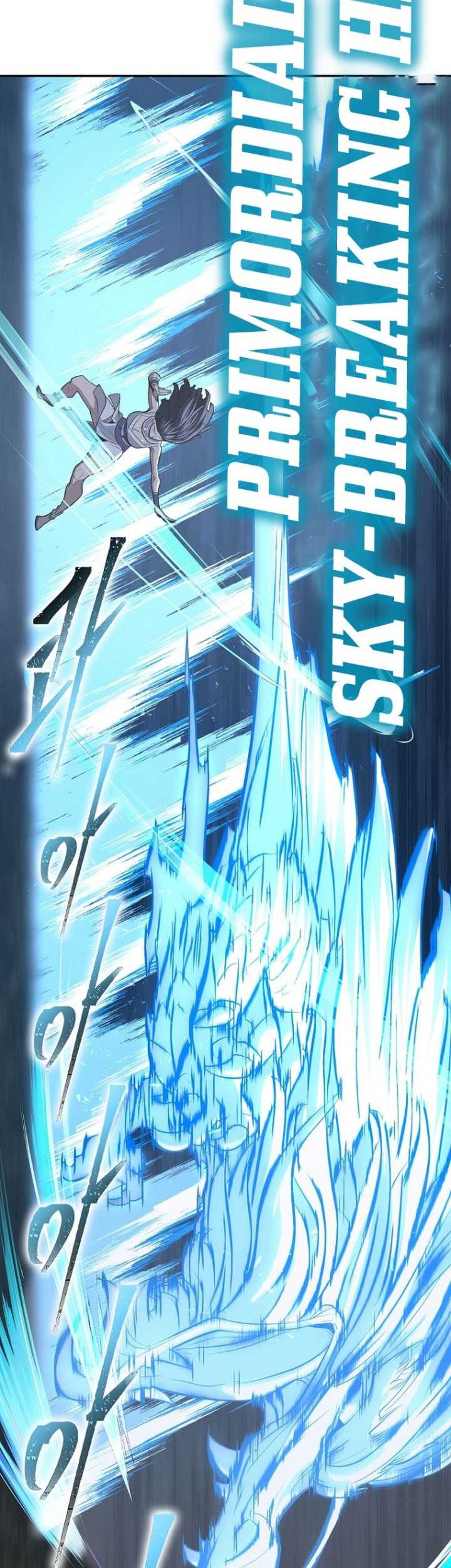 Sword Demon Island chapter 68 halaman 75