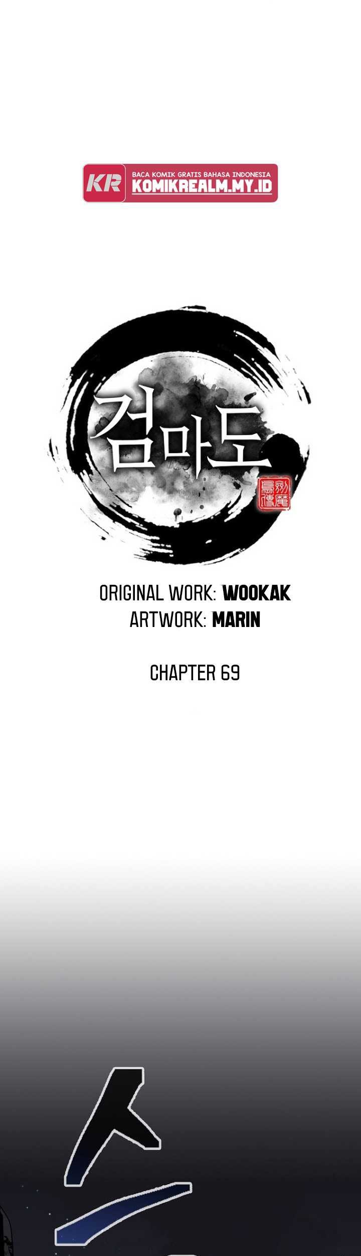 Sword Demon Island chapter 69 halaman 2