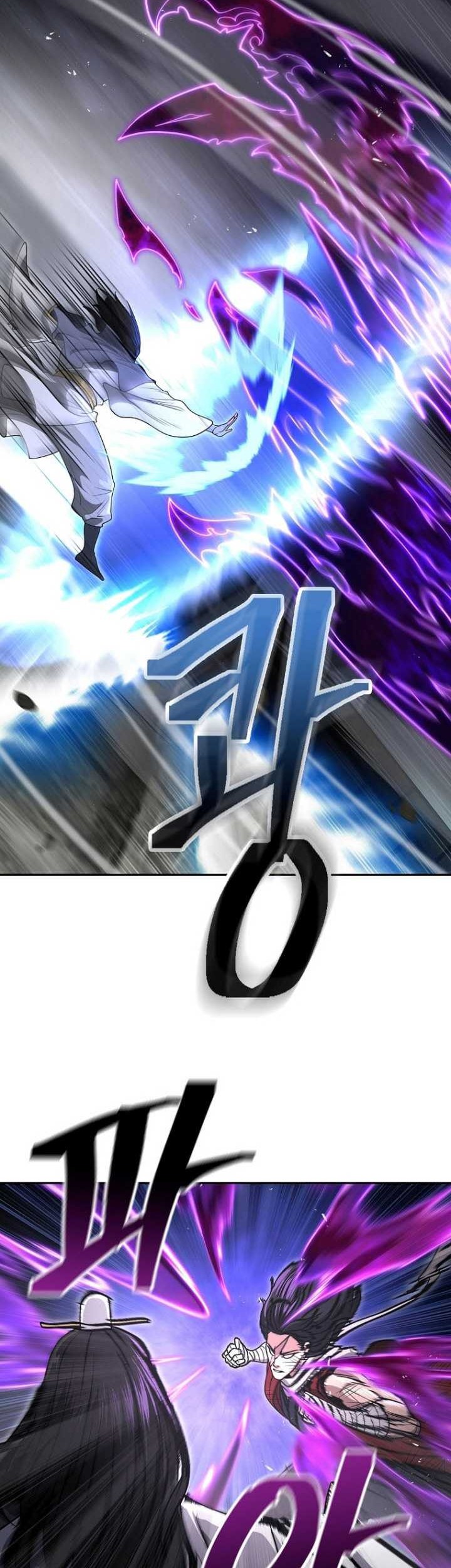 Sword Demon Island chapter 69 halaman 18