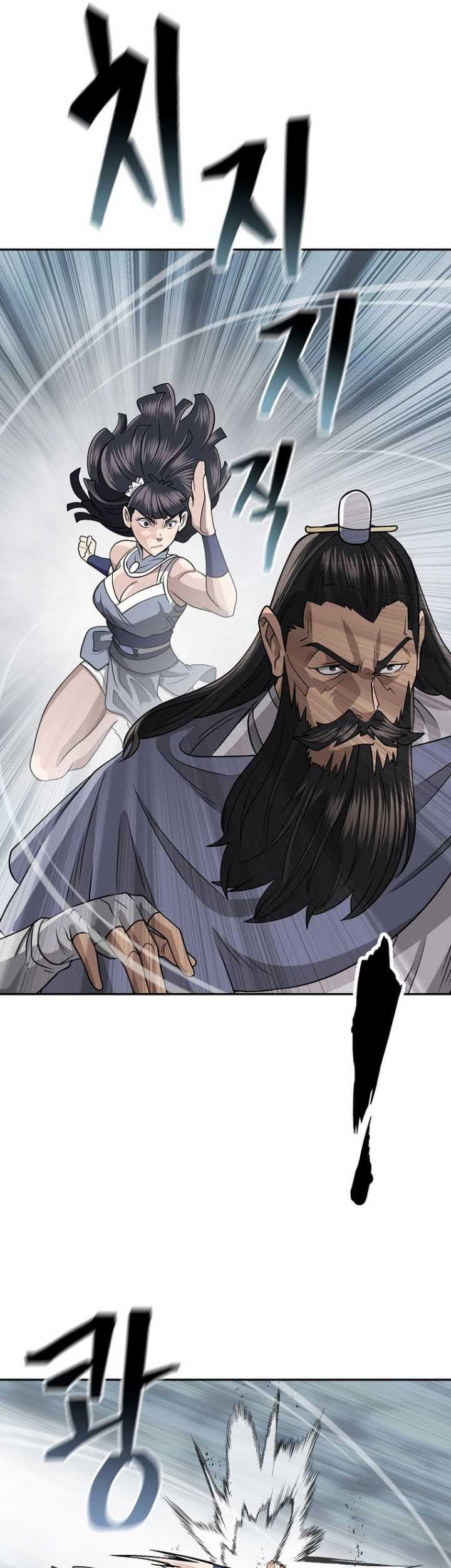 Sword Demon Island chapter 69 halaman 28