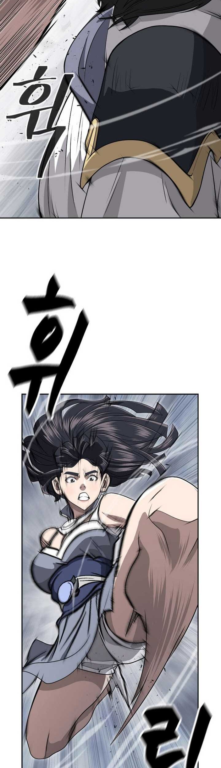Sword Demon Island chapter 69 halaman 31