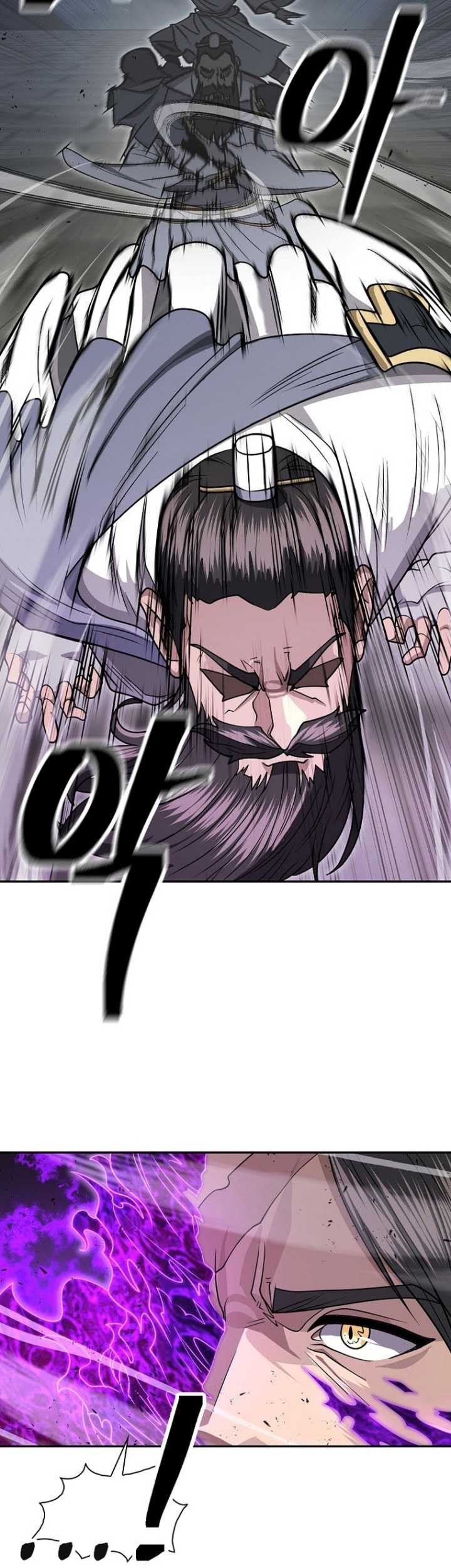 Sword Demon Island chapter 69 halaman 36