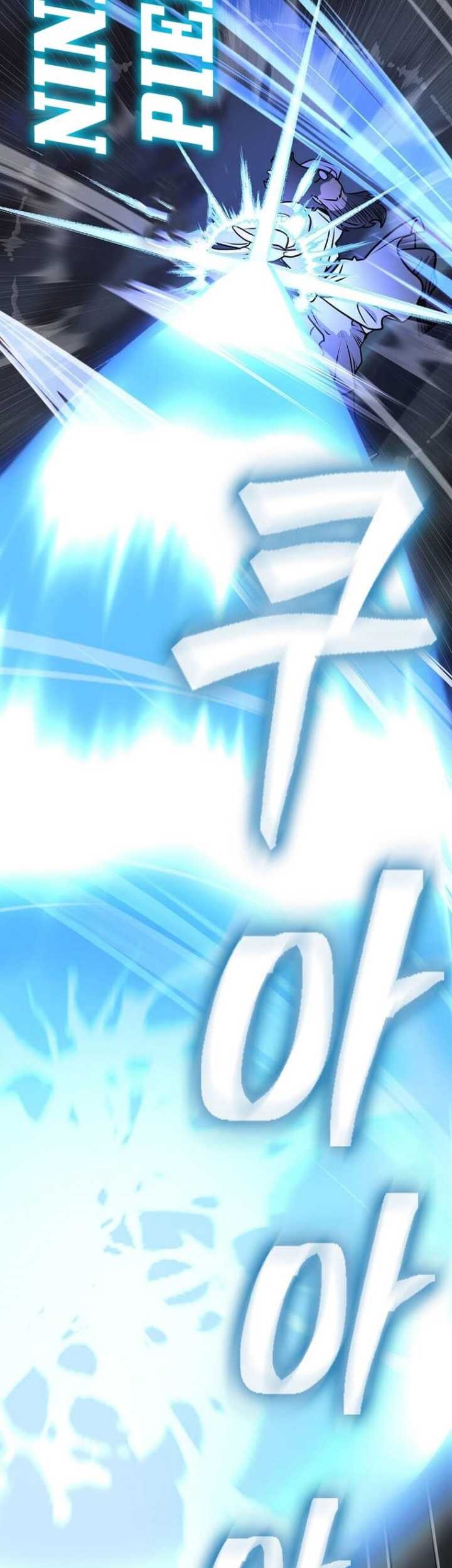 Sword Demon Island chapter 70 halaman 18