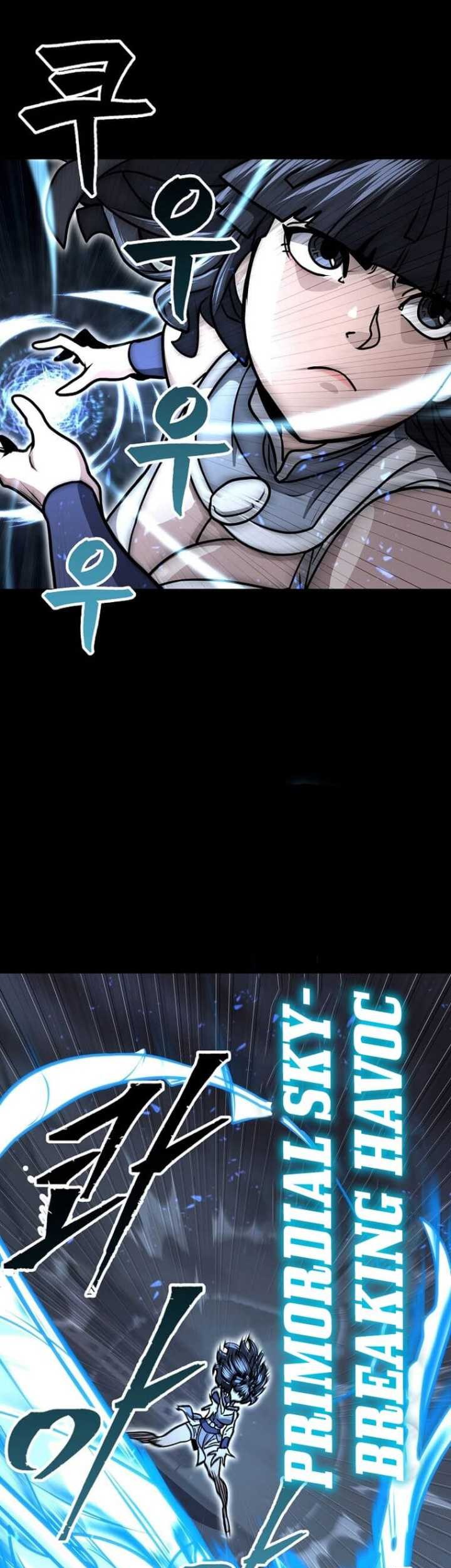 Sword Demon Island chapter 70 halaman 22