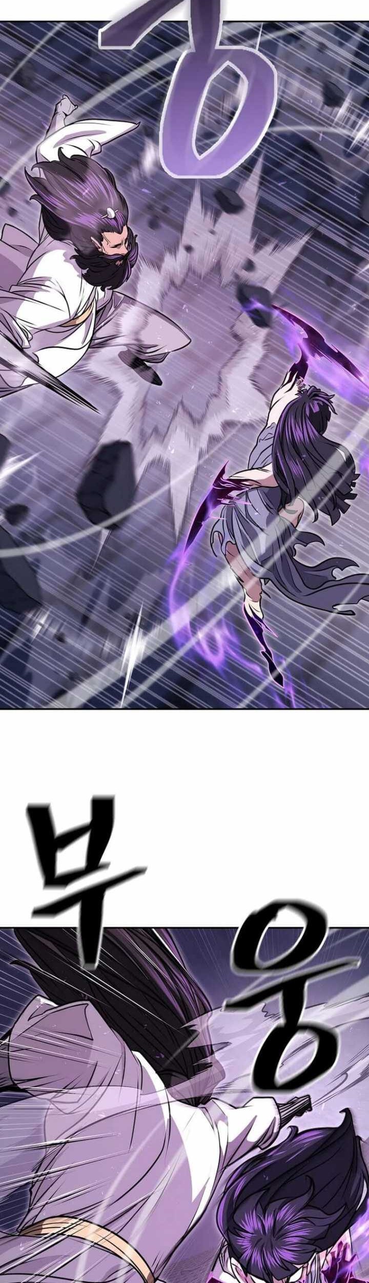 Sword Demon Island chapter 70 halaman 47