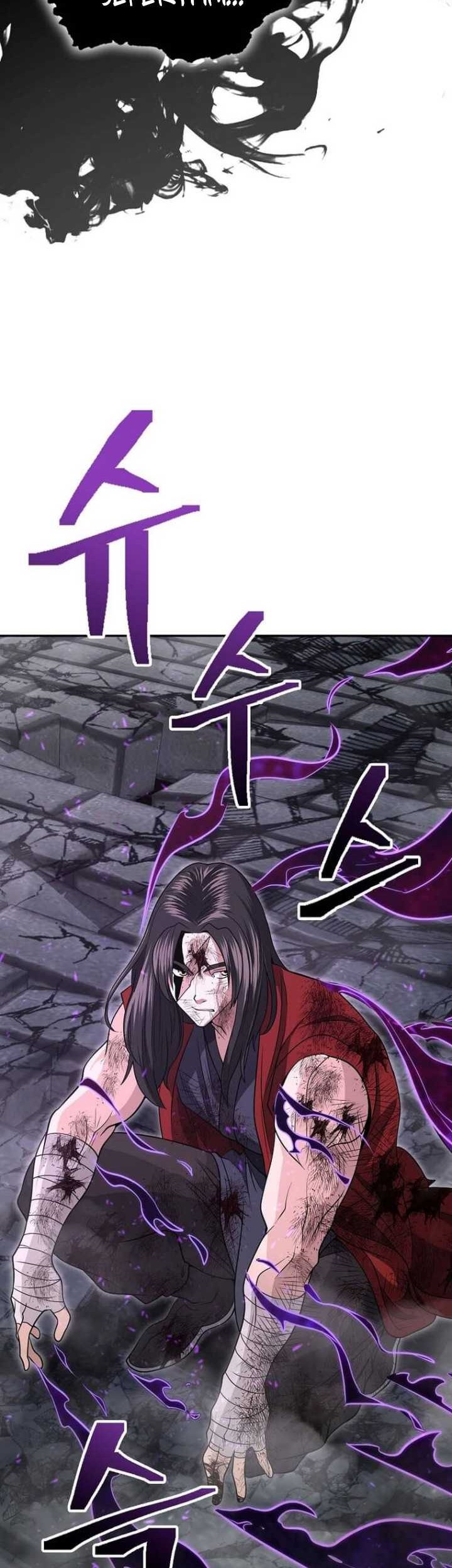 Sword Demon Island chapter 70 halaman 81