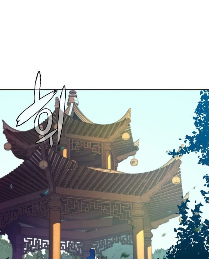 Sword Fanatic Wanders Through The Night chapter 01 halaman 25