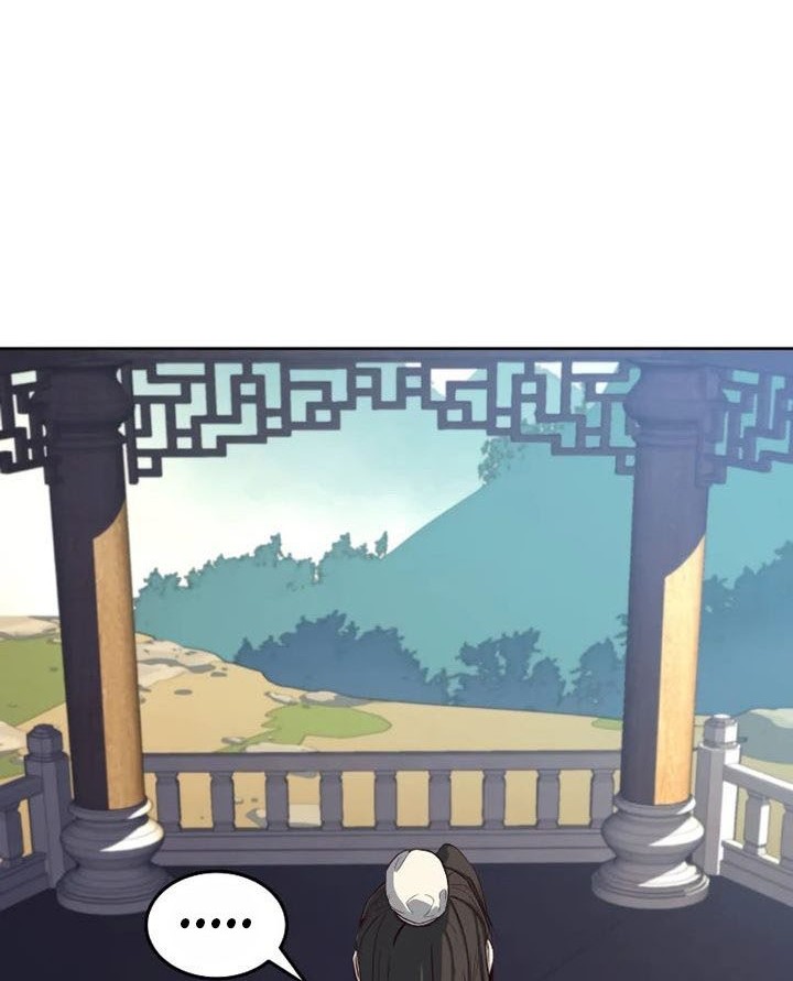 Sword Fanatic Wanders Through The Night chapter 01 halaman 27