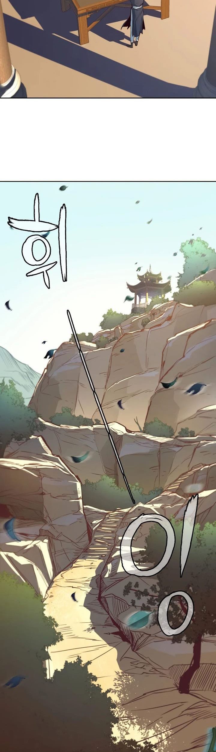 Sword Fanatic Wanders Through The Night chapter 01 halaman 30
