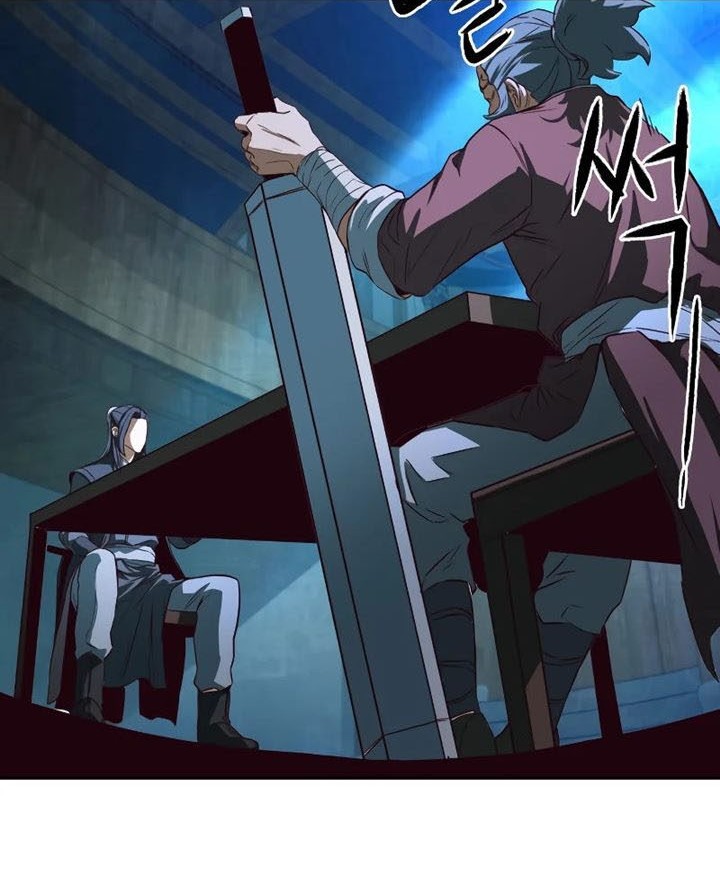 Sword Fanatic Wanders Through The Night chapter 01 halaman 79