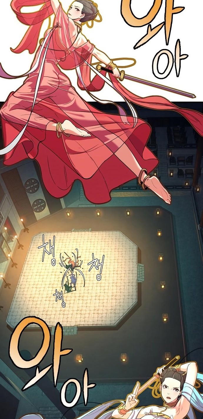 Sword Fanatic Wanders Through The Night Bab 02 halaman 39
