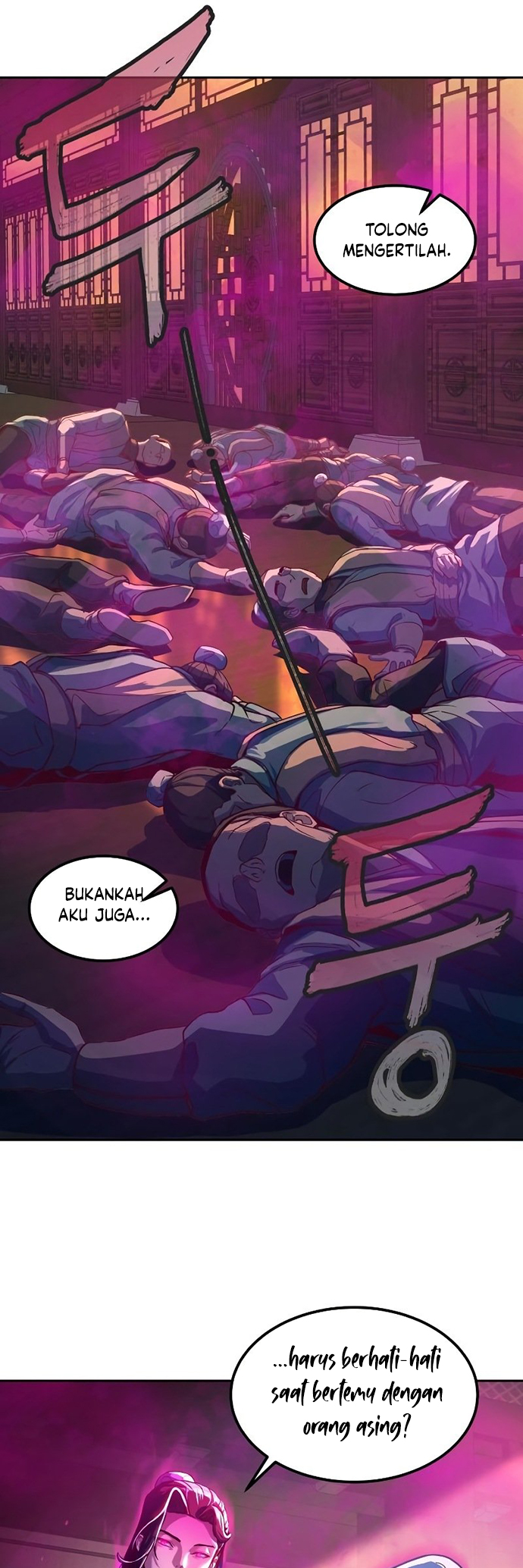 Sword Fanatic Wanders Through The Night Bab 02 halaman 104