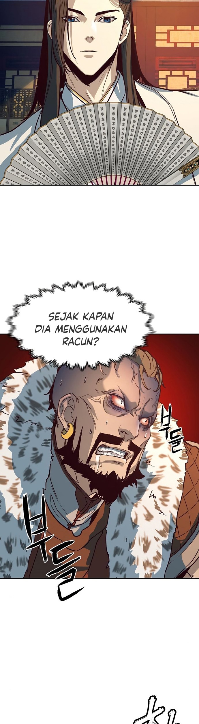 Sword Fanatic Wanders Through The Night Bab 03 halaman 4