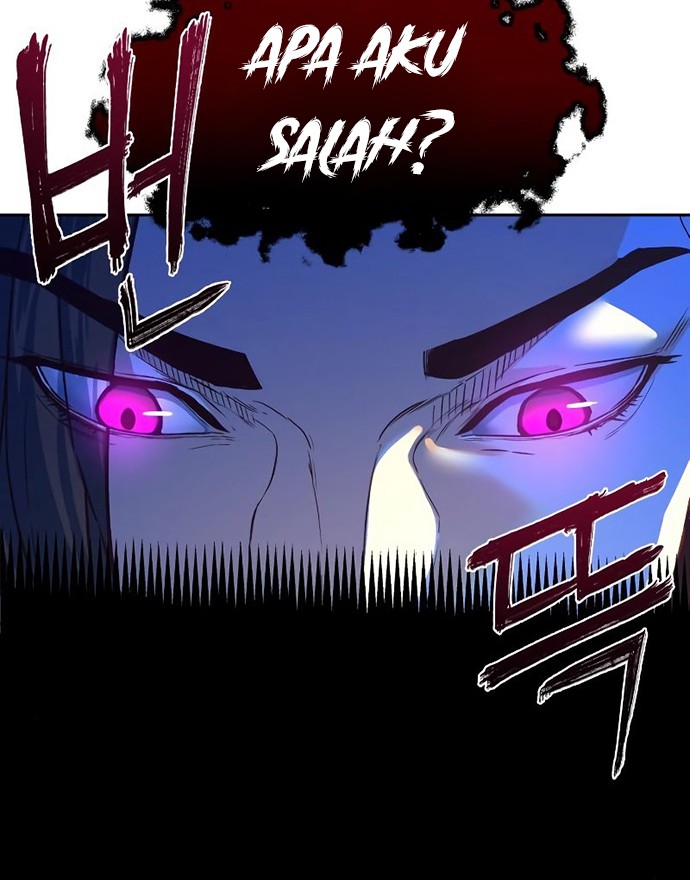 Sword Fanatic Wanders Through The Night Bab 03 halaman 11