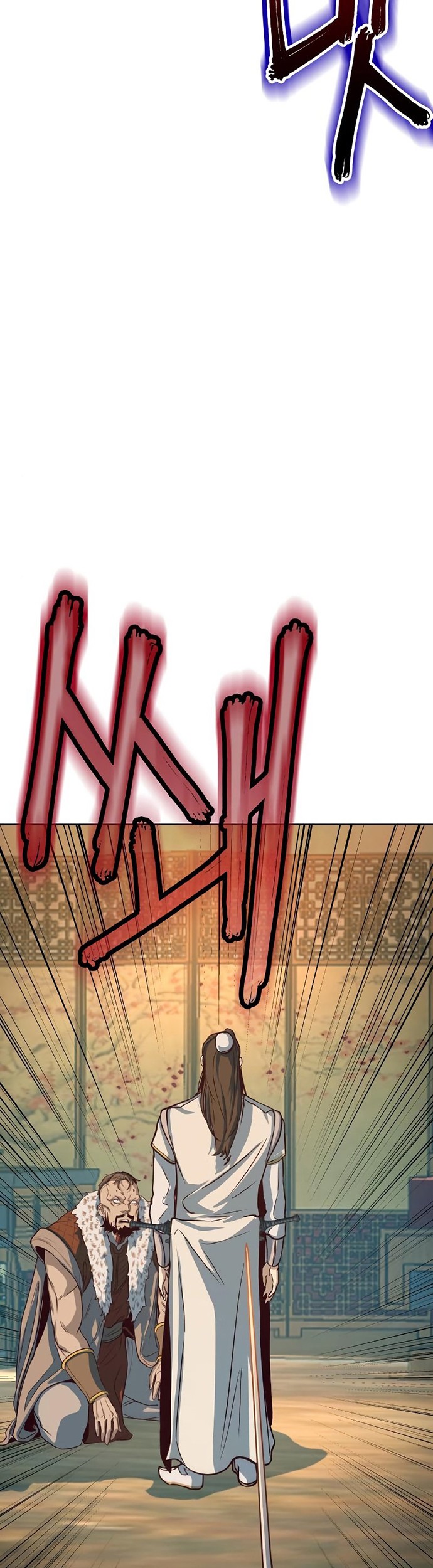 Sword Fanatic Wanders Through The Night Bab 03 halaman 22