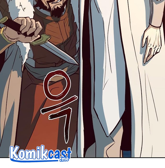 Sword Fanatic Wanders Through The Night Bab 03 halaman 33