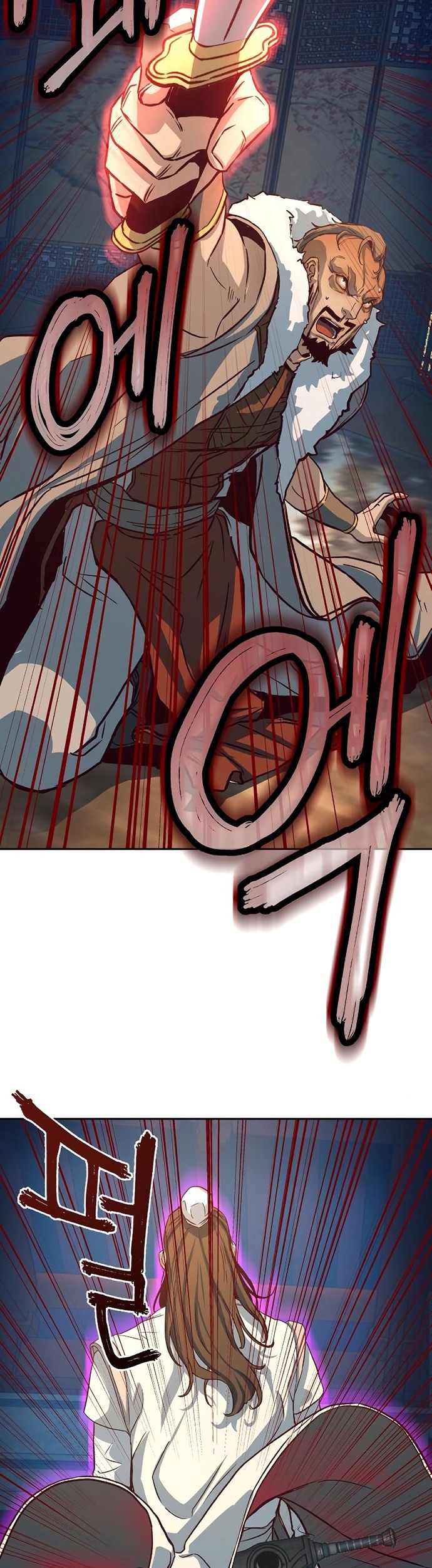Sword Fanatic Wanders Through The Night Bab 03 halaman 36